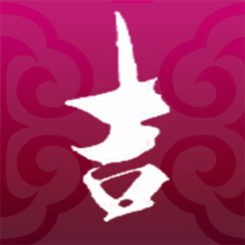 吉林公务员云课堂