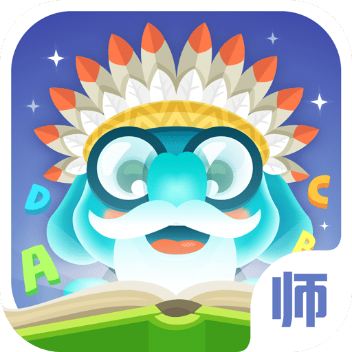 单词部落老师版 v1.2 安卓最新版