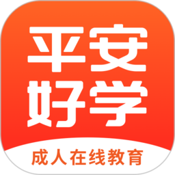 tutorabc在线英语官方版 v4.5.2 安卓最新版
