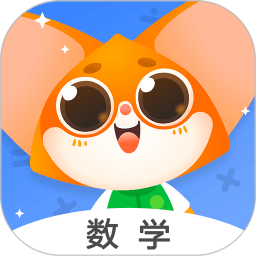 爱学习思维拓展app v1.3.0 安卓版