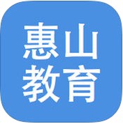 无锡惠山教育网(暂未上线)