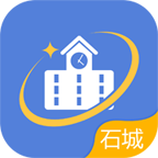 石城智慧教育手机版 v2.0.3 安卓最新版