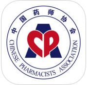 药师专业科目app官方版 v2.1 安卓最新版