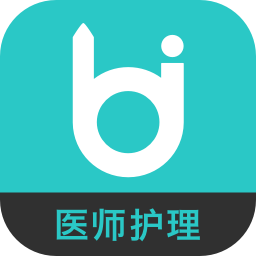 医师护理毙考题app