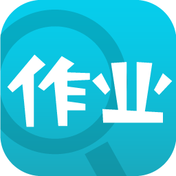 龙门作业宝手机客户端