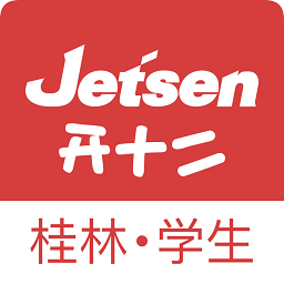 开十二桂林智慧教育云平台 v1.0.7 安卓版