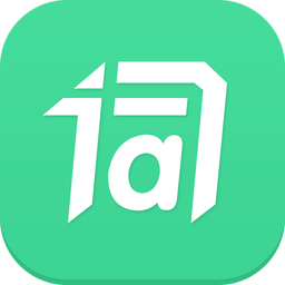 词管家手机版 v3.2.0 安卓版
