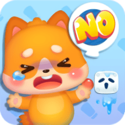 宝宝安全习惯软件 v1.0 安卓版