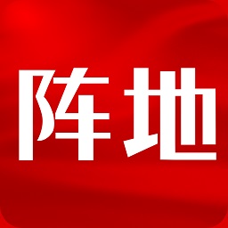能源纪检app v1.5.3 安卓版