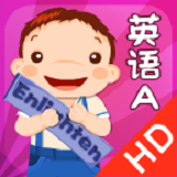 幼儿英语启蒙软件 v2.3.2 安卓版