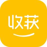 收获手机版(学习平台)