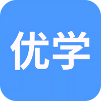 优学在线课堂app v1.0.8 安卓版