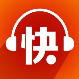 快听快过手机版 v1.1.7 安卓版