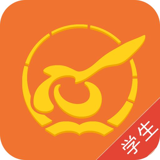 心意答软件 v2.2.1 安卓版