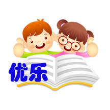 优乐学习客户端
