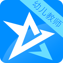 幼儿教师资格证星题库手机版 v3.3.02 安卓最新免费版