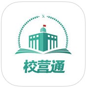 校营通手机客户端