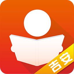 吉安招考app v1.1.8 安卓版