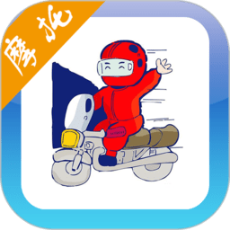 摩托车驾考试题软件 v2.9.3 安卓最新版