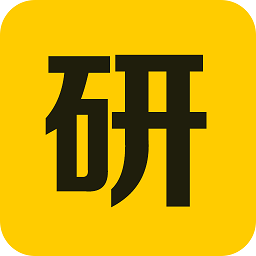 考研君官方版 v2.1.2 安卓版
