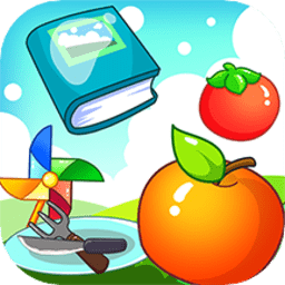 儿童早教学分类最新版 v2.21 安卓版