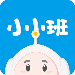 小小班手机版 v1.1.66 安卓版