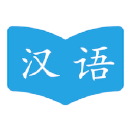 国语成语助手软件 v1.1 安卓版