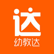 幼教达手机版