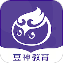 豆神教育手机版