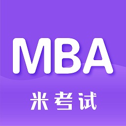 管综考研app
