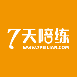 7天陪练软件 v3.1.0 安卓版