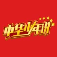 中华少年说拼音手机版 v1.0.5 安卓版