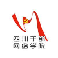 四川干部网络学院app