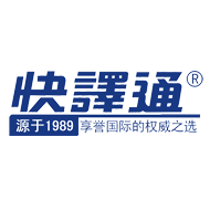 快译通电子词典(暂未上线) v1.3.0 安卓版