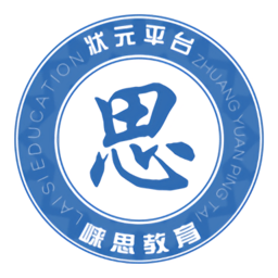 状元平台app v1.0026 安卓版