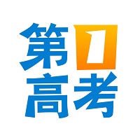 高考填报志愿模拟系统 v2.0.9 安卓最新版