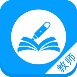 作业批改教师版 v1.3 安卓版