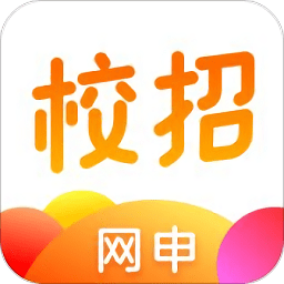 校招网申题库app v1.0.0.6 安卓版