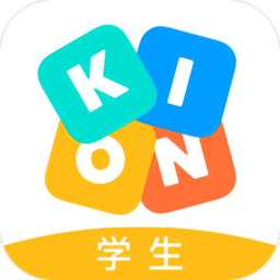 kion英语学生端 v1.0.0 安卓版