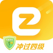 四级easy姐软件 v3.3.1 安卓最新版
