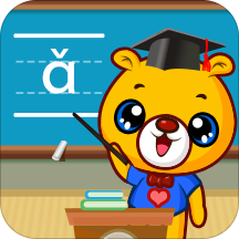 巴比学拼音新版 v3.9.190 安卓版