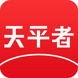 天平者手机版 v1.3.7 安卓版