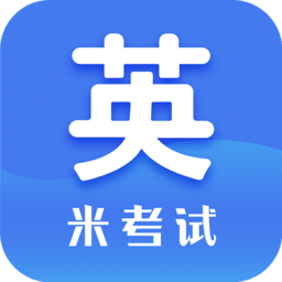 考研英语手机版 v7.326.0230 安卓版