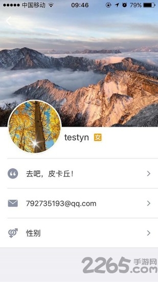 云南机关党建app