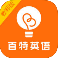 百特云教师手机版 v4.0.3 安卓版