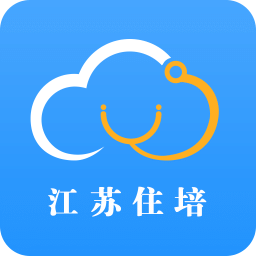 江苏住培官方 v1.4.8 安卓版