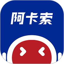 阿卡索ai英语课堂手机版 v2.3.4 安卓版