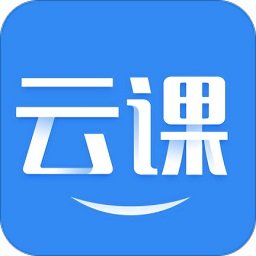 云上课堂手机版 v0.0.4 安卓官方版
