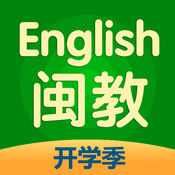 闽教英语老版本 v1.4.0.1 安卓版