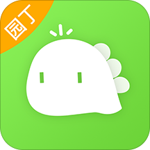 一起长大园丁版app v1.3.0.6 安卓版